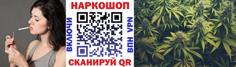 Купить наркоту Нальчик KRAKEN как войти  Бошки Шишки  Мефедрон  ГАШИШ  Alpha-PVP  КЕТАМИН 