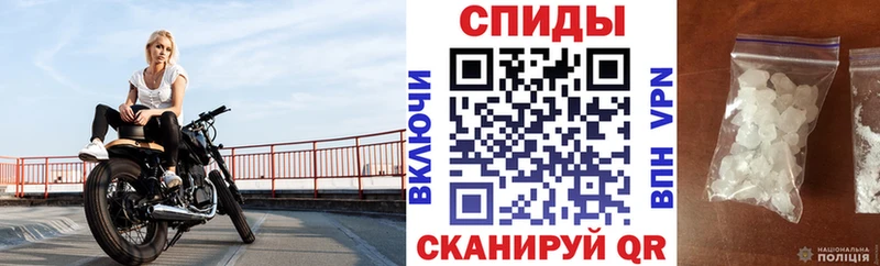 площадка клад  Нальчик  АМФЕТАМИН Розовый  купить закладку 
