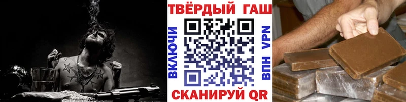 где найти наркотики  kraken сайт  Гашиш ice o lator  Нальчик 