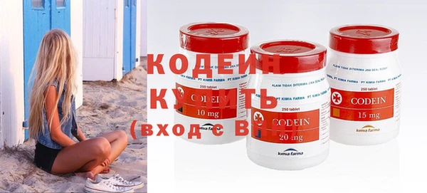 прущие крисы Дмитровск