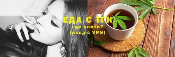 наркотики Дмитриев