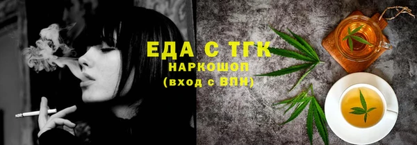 наркотики Дмитриев