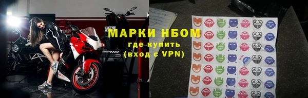 таблы Дмитров