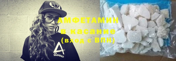 наркотики Дмитриев