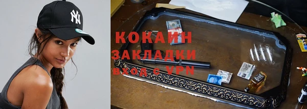 прущие крисы Дмитровск