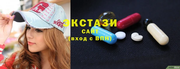 наркотики Дмитриев