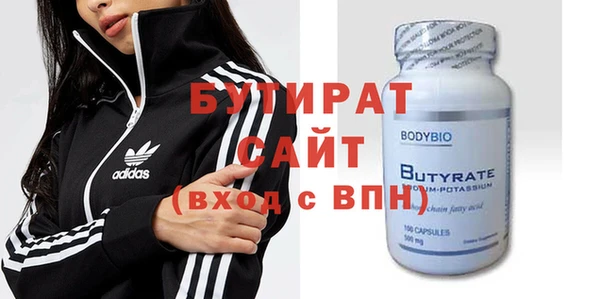 наркотики Дмитриев
