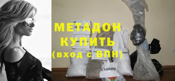 таблы Дмитров