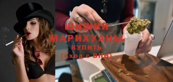прущие крисы Дмитровск