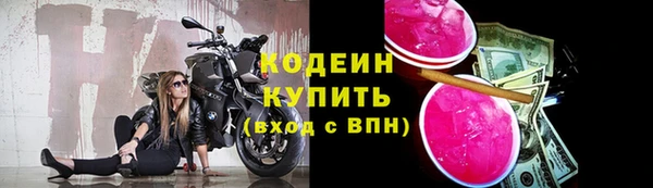 прущие крисы Дмитровск