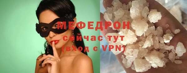 таблы Дмитров
