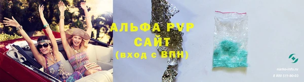 прущие крисы Дмитровск