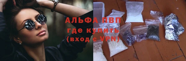 наркотики Дмитриев