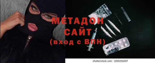 таблы Дмитров