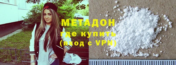 прущие крисы Дмитровск