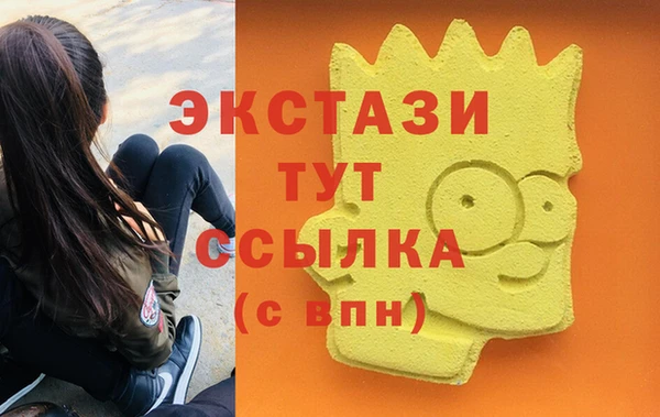 прущие крисы Дмитровск