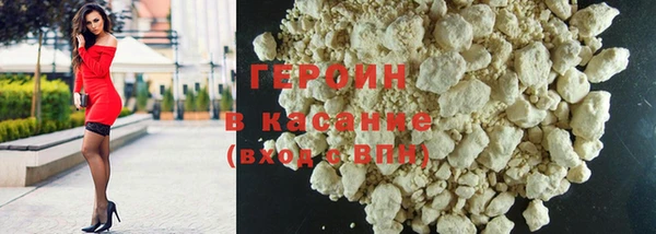 наркотики Дмитриев