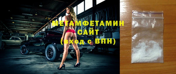 таблы Дмитров