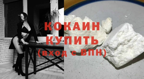наркотики Дмитриев
