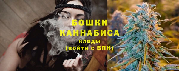 наркотики Дмитриев