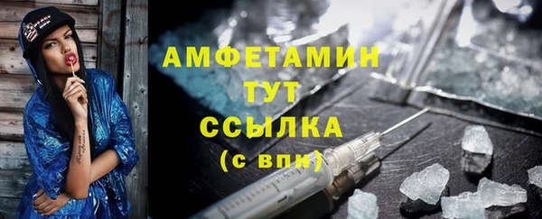 таблы Дмитров