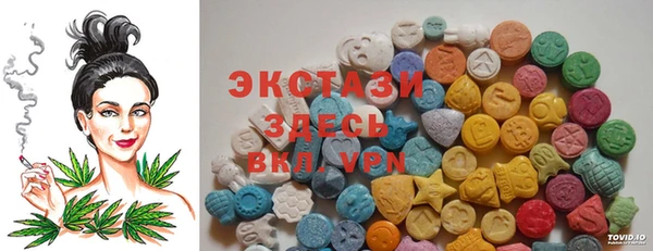 прущие крисы Дмитровск