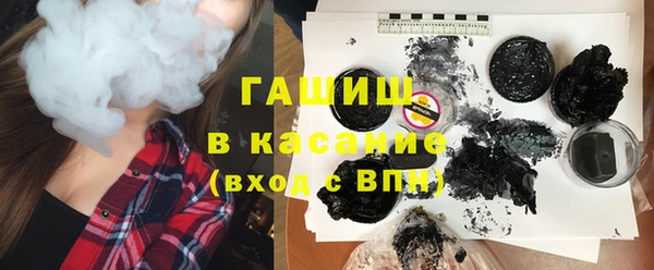 прущие крисы Дмитровск