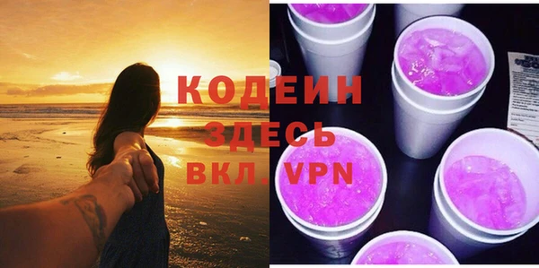 наркотики Дмитриев