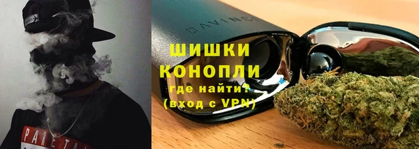 таблы Дмитров