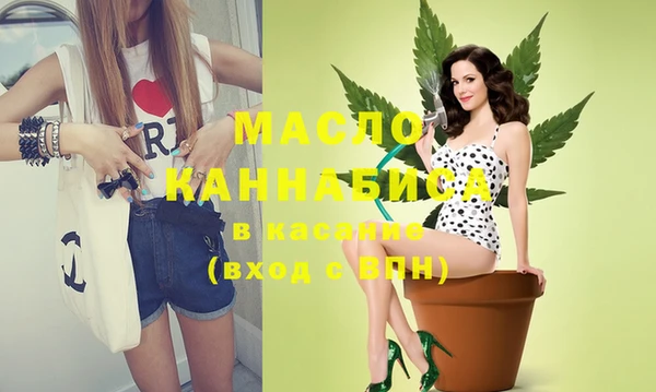 наркотики Дмитриев