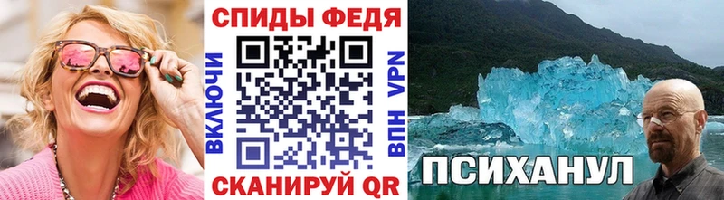 МЕТАМФЕТАМИН кристалл  цена   Нальчик 