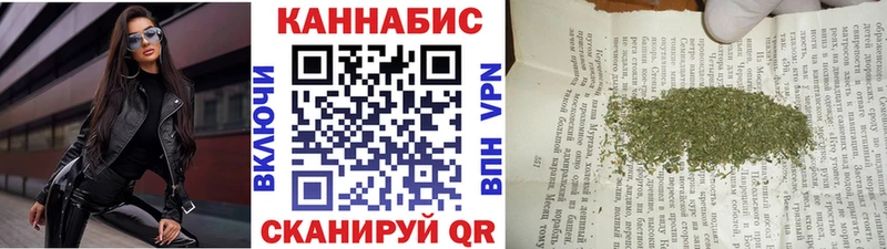 Бошки марихуана THC 21%  Нальчик 